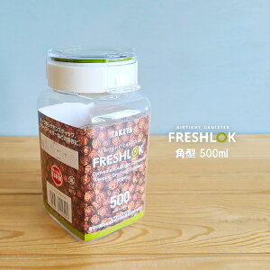 yۑeztbVbN p^ 500 500ml vX`bNeiFRESHLOKE0.5LEَqEHiۑeEEܓEeEeE^PwjTAKEYA