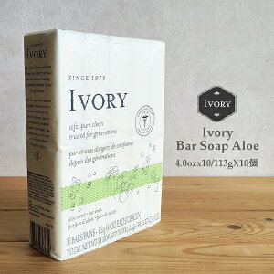 yŌ`ΌzIVORY AC{[ Ό AG 113g×10pbN Ō`ΌiqEAgs[ESgEVREɂ₳EqEԂEEEIvory Bar Soap Aloe 4.0ozx10j