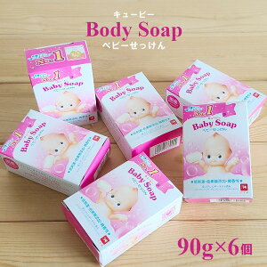幼児 ボディソープの人気商品 通販 価格比較 価格 Com 幼児 ボディソープの人気商品 通販 価格比較 価格 Com