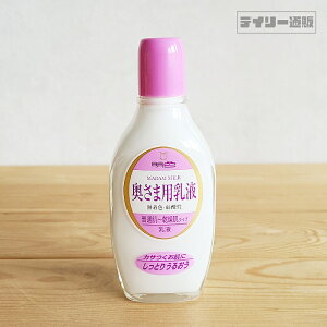 ytEϕizF lpt 158ml t ʔ pt F ፁ _ N[ ΍ PApi ϕi ێ Fϕi