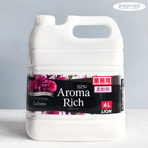 y_܁EƖpz\t _ A}b` WGbg 4L lߑւp XC[gt[A}̍iߗޗp_܁EEłĂȂE߂pjCI nCW[