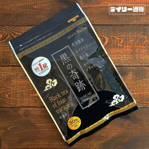yNE_CGbgeB[z̊ 30 3g×30 90g G C{XeB[ K̗t TVAeBL[^iE_CGbgE_CGbgj