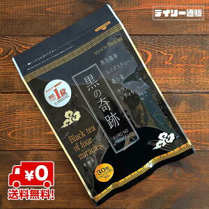yNE_CGbgeB[z̊ 30 3g×30 90g G C{XeB[ K̗t TVAeBL[^iE_CGbgE_CGbgj