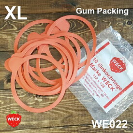 【ガラス容器】WECK ゴムパッキン XL 10個入 WE022 120mm（112×128・ゴムパッキン・10枚入り・煮沸密閉・保存容器・調味料・ジャム・ピクルス・キャニスター・海外・おしゃれ・かっこいい・10個・10P）ウェック