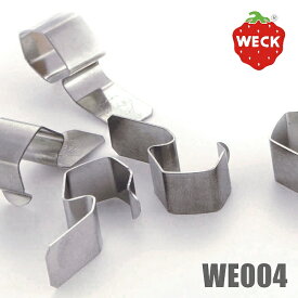 【留め具】WECK ステンレスクリップ 12個入 クリップ 固定金具 フタ ガラス容器 WE004 ウェック