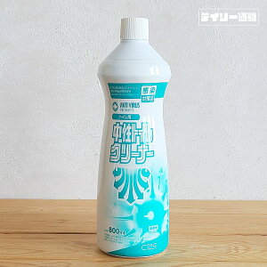 ygCp܁zV[oCGX gCN[i[ 800ml gC gC| t̐܁i֊EgCp܁E܁EfBo[V[W\j
