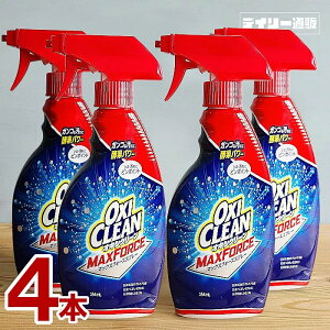 yݔ܁E4{ZbgzILVN[ }bNXtH[X Xv[ 354ml × 4{iGE\fEFEݔEݎEvPA܁EEWFEEFjOXICLEAN MAXFORCE