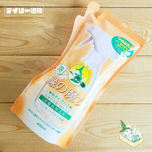 yp܁ECp܁z΂̖ oXAXv[^Cv 400ml lߑւp ܁iEoXEAXv[E߂pE|piEƖpEIWFEFEق̂ɍ郊