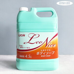 IiCX {fB\[v 4.5L