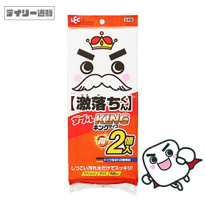 _uLO 2 S-700 Lb` ꗎƂ X|W  | |  REC  ~X|W bN