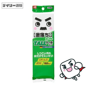 yzbN pp 1 S-693 X|W 킵 ꗎƂ   | | Lb` REC ~X|W