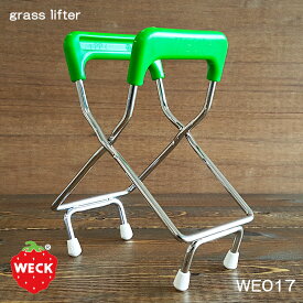 【リフター】WECK グラスリフター WE017 ジャートング（トング・煮沸消毒・グラスリフター・保存容器・調味料・ジャム・ピクルス・キャニスター・海外・おしゃれ・かっこいい）ウェック