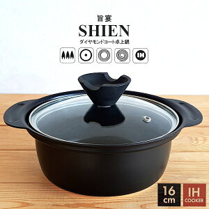 yA~EIHΉzA~ SHIEN | 16cm A~ IHΉ 1lp _ChR[eBO Ԃ OKilpEEEyʁEyEvEɋEԂE