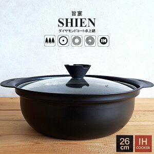 yA~EIHΉzA~ SHIEN | 26cm A~ IHΉ _ChR[eBO 3`4lp  yʁiEA~EyEvEɋEX[vEubN EE