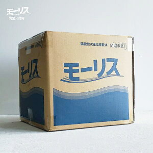 y_Ef_z L[X200 20L obNC{bNX lߑւ ߂il̂ɖQEybgEԂgp\ECX΍EtZx200ppmEۍ܁EL܁Eۏ