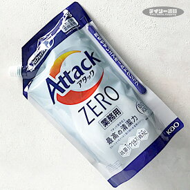 【洗濯用洗剤】アタックZERO アタックゼロ 詰め替え用 2kg 洗濯洗剤 清々しいリーフィブリーズの香り 微香 （Attack・ZERO・2L・抗菌・ウイルス除去・防カビ・超濃縮・洗たく用洗剤つめかえ用・大容量・生乾き臭）花王