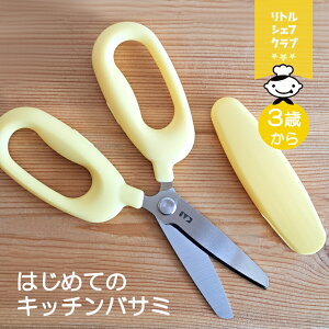 yqǂpELb`oT~zgVFtNu ͂߂ẴLb`oT~ FG5206 ǂp Lb`oT~ MUn 3΂iqpELb`nT~EXeXE`E֗ObY