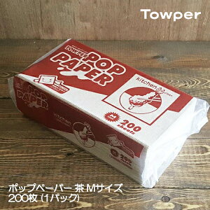 yLb`y[p[^IEPiz^Ep[ |bvy[p[  MTCY 200 y[p[^IiTowperEƖpEpy[p[E؂E؂EӂEM[EE@y[