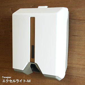 yy[p[^IP[XzTowper GNZCg y[p[^IP[X MTCY  800 [\ Lrlbgiy[p[LrlbgEpEM[pE^Ep[Ey[p[P[