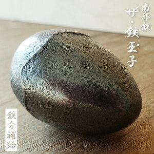 yS⋋ESʎqz암S UESʎq S ⋋ piiEELb`ELb`piEE֗ACeE_CGbgEnEāE߂܂jTJg