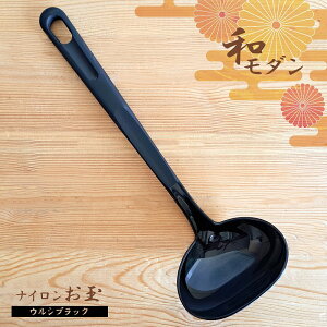 yʁza_ iC  EVubN WB-001  [h ܁iϔMx180EH@ΉEVELb`c[EEEiCE{jJN