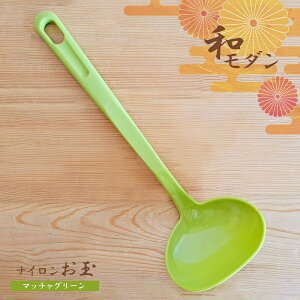 ݌ɏiyʁza_ iC  }b`O[ WG-001  [h  ΁iϔMx180EH@ΉEVELb`c[EEEFE