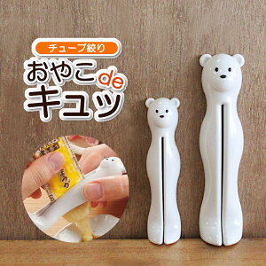 y`[uiz₱deLb ܃zCg TBW-11 `[ui i 召Zbg }Olbgt 킢 zCg  ֗ObY { JNZ[