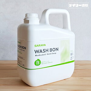 yLbvtzSARAYA nh\[v lߑւp EHV{StH[a 5kg 􂢐΂t A^Cv CCx_[̍i5LE򕔊OiE􂢐ΌEƖp