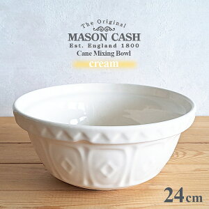 y퐻{EzMASON CASH P[ ~LVO{E N[ 24cm 2000ml T_{E {EiC\LbVEThe Original Cane Mixing BowlE2LECOE퐻Ej
