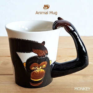 y}OJbvzAnimal Mug Aj}}O  L[ 285ml R[q[Jbv eB[Jbv  킢i`pW[ EEAj}Ev[gEnhChEzCgEZ~b