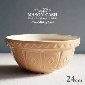 y퐻{EzMASON CASH P[ ~LVO{E 24cm 2000ml T_{E 퐻{EiC\LbVEThe Original Cane Mixing BowlE2LECOE퐻Ej