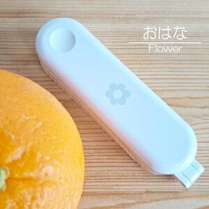 ykޔނzbL[ 1  zCg  IWi fC[ʔ s[[ ȒP ֗  Vv É ݂ nbTN U̔ނ Nn[h