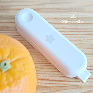 ykޔނzbL[ 1  zCg  IWi fC[ʔ s[[ ȒP ֗  Vv É ݂ nbTN U̔ނ Nn[h