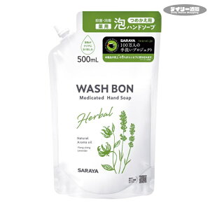 yAnh\[vzSARAYA EHV{StH[a p Anh\[v 500ml lߑւp pE`i΂EGtH[2.0EGtH[|bgΉjT