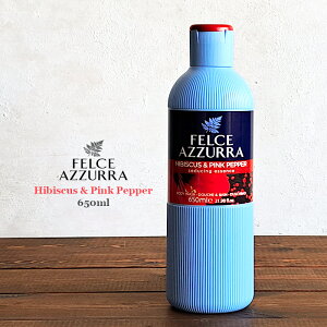 y{fBEHbVztF`FAY[ {fBEHbV 650ml nCrXJX&sNybp[ hibiscus and pink pepperiFELCE AZZURRAE{fB\[vEtF`FEAY[ECrARjA