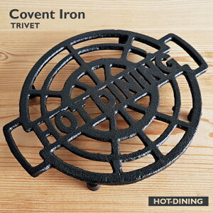 y~zRxgACA Eh gxbg HOT DINING CV19-005 Ȃו~ ȂגuiROUND TRIVETEuESEironEEECeAj