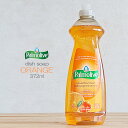 【食器用洗剤】パルモリーブ エッセンシャルクリーン ディッシュソープ 372ml オレンジ 食器洗剤 超強力（食器洗剤・キッチン洗剤・ウルトラパルモリーブディッシュリキッド・ULTRA・手肌に優しい・ソフト・洗浄力）Palmolive