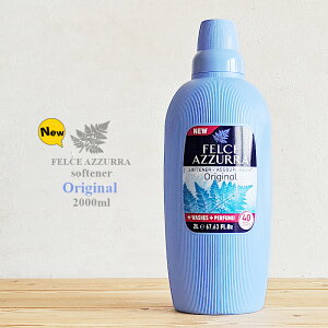yC^A_܁zNew tF`FAY[ _ 2000ml IWi NVbN \ti[iEEFELCE AZZURRA ILBIANCOEߗp_܁EtF`FEAY[ECrAREA