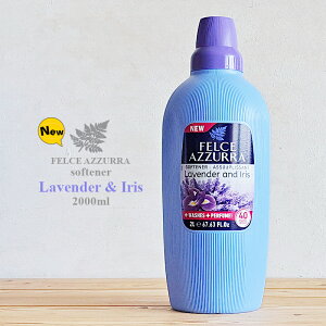 yC^A_܁zNew tF`FAY[ _ 2000ml x_[ACX \ti[iEEFELCE AZZURRA ILBIANCOEߗp_܁EtF`FEAY[ECrAREA
