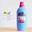 【イタリア柔軟剤】New フェルチェアズーラ 2000ml ローズ & ロータスフラワー バラ 蓮 ソフナー（おしゃれ・いい香り・FELCE AZZURRA ILBIANCO・衣料用柔軟剤・フェルチェ・アズーラ・イルビアンコ・輸入製品・香水）パリエリ Paglieri