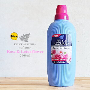 yC^A_܁zNew tF`FAY[ 2000ml [Y & [^Xt[ o @ \ti[iEEFELCE AZZURRA ILBIANCOEߗp_܁EtF`FEAY[ECrAR