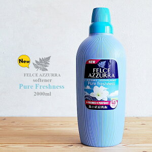 yC^A_܁zNew tF`FAY[ _ 2000ml sAtbVlX \ti[iEEFELCE AZZURRA ILBIANCOEߗp_܁EtF`FEAY[ECrAREA