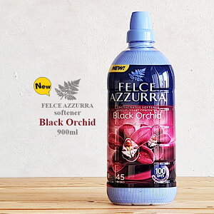 yC^A_܁ztF`FAY[ ubNI[Lbh Zk^Cv 900ml \ti[ _܁iBlack OrchidEOrchidea NeraEߗp_܁EtF`FEAY[ECrARExKbg