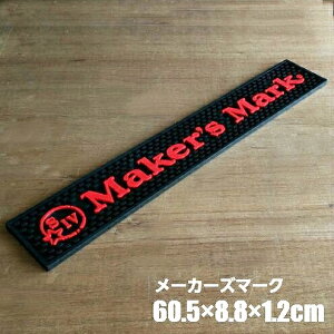 yo[}bgzAJ o[}bg AMERICAN BAR MAT OXu R[X^[ ؂ o[JE^[iVbgo[EEAJG݁EcJx[XEEUSAECOERiE