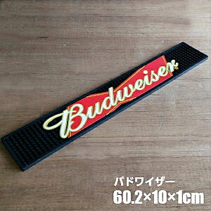 yo[}bgzAJ o[}bg AMERICAN BAR MAT OXu R[X^[ ؂ o[JE^[iVbgo[EEAJG݁EcJx[XEEUSAECOERiE