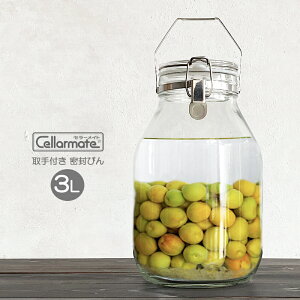 �y���{���E�~�r�z�Z���[���C�g 3L ���t�������т� ���r �~���т�iCellarmate�E�~��r�E�~��r�E�K���X�e��E�ۑ��e��E�ۑ��{�g���E3000ml�E���Y�E�������E�V���v���E��l�C�E�ʎ���r