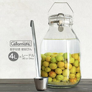 y{g&[hZbgzZ[Cg t т 4L & 36cc or 54cc [h Zbg NbvW[ KX{g ~r iCellarmateErE[hEʁEێqEKXrE