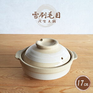 yyElpzy і 17cm lp ^y ԂiіځEEEEԂElEKXΉ\EOKEE킢Ex[WEEEفj