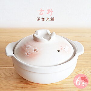 yyE[^zy lp g 6 ӂڂɂy [^  ETMiEEEEԂElEKXΉ\EOKEzCgEsNEԖ͗lE킢