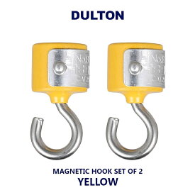 【マグネットフック】DULTON マグネティックフック 2個セット B520-329 マグネットフック おしゃれ（キッチンツール・換気扇・レンジフード・冷蔵庫・鍵かけ・インダストリアル・アメリカン・ガレージ・かっこいい・かわいい・MAGNETIC HOOK SET OF 2）ダルトン